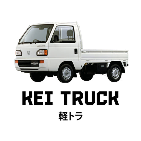 Kei Truck