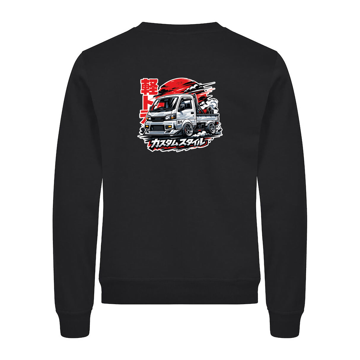 KeiTruck Racer - Genser